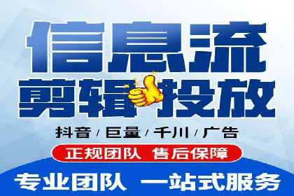 百度推广排名案例分享：如何精准定位目标用户